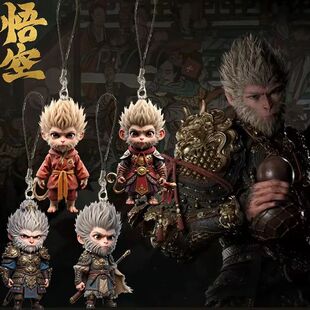 Chaveiro Wukong Myth Móvel Periféricos Pingente Black