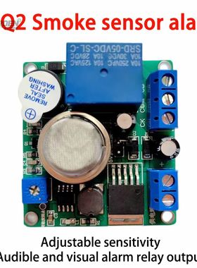 MQ-2 Módulo Sensor De Fuma?a, Controlador De Detector De Fu