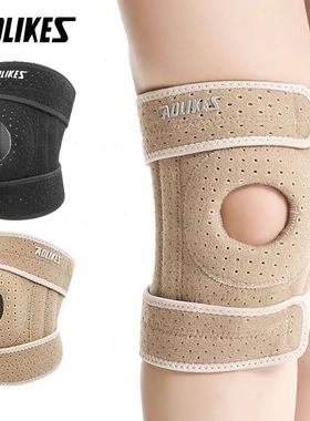 AOLIKES-Joelho Respirável Suporte Brace, Joelheiras Patela