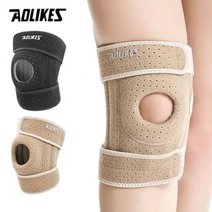 AOLIKES-Joelho Respirável Suporte Brace, Joelheiras Patela
