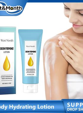 Lo??o Corporal Hidratante com Lock Water, Lifting Firming, S