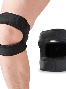 1pc ajustável max cinta de joelho, patela suporta suporte d