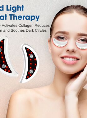EMS Microcurrent Eye Beauty Device Electric Eye Massage Pad