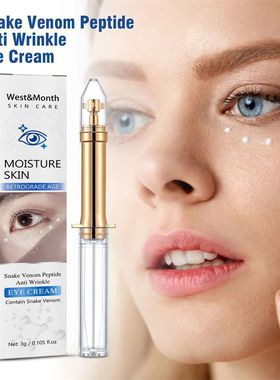 Snake venom peptide anti rugas creme para os olhos repara??o