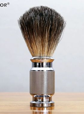 IRAZOR-cepillo de afeitar para hombre, pelo de tejón puro d