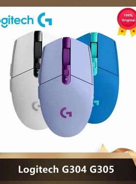 Logitech-Mouse para jogos programável sem fio, Esports Peri