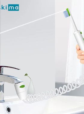 Escova de dentes portátil 2 em 1 irrigador oral, fio dentá