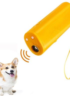 Dispositivo de ennamiento 3 en 1 para perros, repelente de a