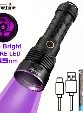 Linterna ultravioleta LED de alto brillo para detección de
