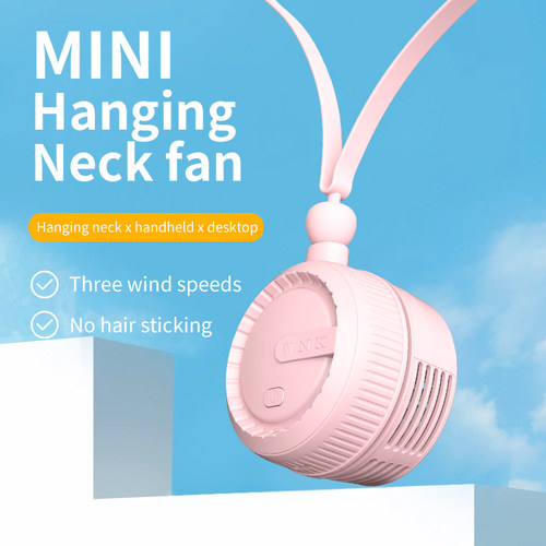 2024 Hanging Neck Fan No Leaves Silent Outdoor Dormitory Hou
