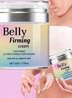 ENVISHA Beauty Health Body Skin Care Belly Leg Firming Slimm