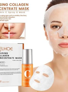 Filme de colágeno e kit de névoa para mulheres, roupa faci