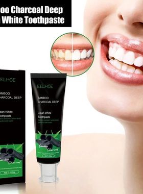 Bambu carv?o dental profundo branqueamento creme dental, lim