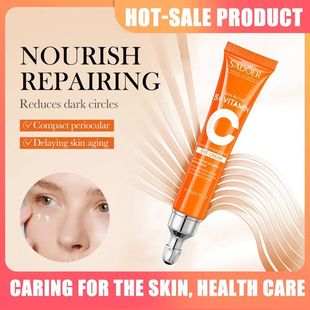 Fast Wrinkle Removal Anti Bag Cream Eye acting Firming