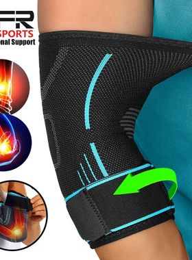 CFR-Ajustável Cotovelo Compress?o Suporte Manga, Cotovelo D