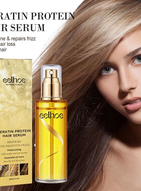 Anti-frizz Hair Repair Essence Oil, Fragrancia Colágeno, Ca