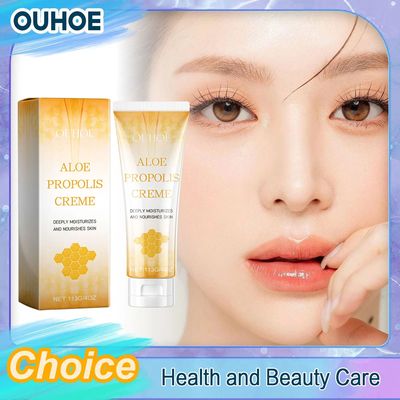 OUHOE Aloe Própolis Creme Hidratante Calmante Nutritivo Rem