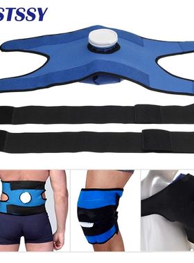 Ice and Hot Compress Cloth Pack Titular, Ombro, Joelho, Torn