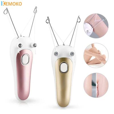 Women Electric Hair Epilator Body Facial Hair Remover Cotton