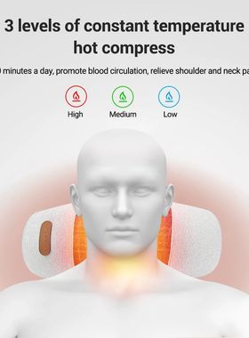 Heating Neck Massage Pillow Chiropractic Stcher Vibrate Trac