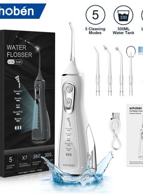 Schoben Portátil Dental Irrigador Oral água Flosser USB Re