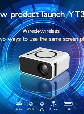 YT300 LED compatible con Android IOS, mini proyector portát
