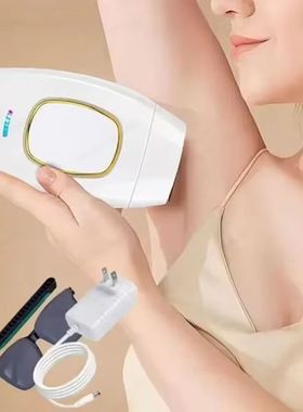 Laser freezing point hair removal instrument photon painless