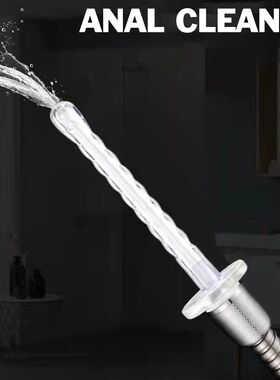 Sex Shop de limpeza anal para mulheres, Plug anal, Butt Plug