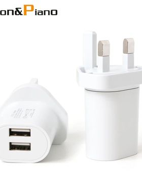 Adaptador de interfaz usb Dual para Reino Unido, cargador de