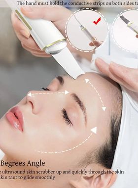 Ultrasonic skin scraper Ion skin beautifying instrument  lif
