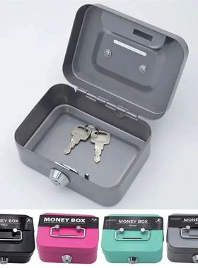 Metal Cash Box para crian?as, Mini Safe Lock Box, Banco de d