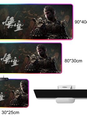 Mito preto wukong rgb levou mousepad para computador e lapto