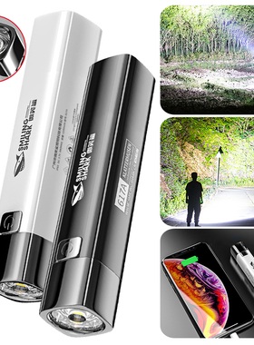 Portátil 2 em 1 ultra brilhante g3 tático led lanterna min