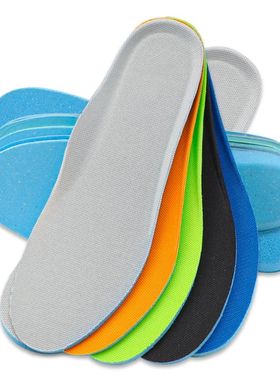 Plantillas deportivas ortopédicas para zapatos, almohadilla
