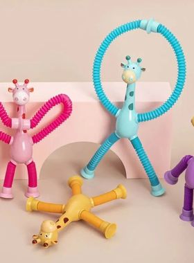 Juguetes de ventosa de Navidad para ni?os, tubos Pop, alivio