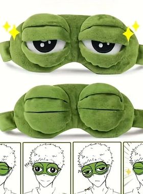 Máscara de sono do sapo triste 3D para homens e mulheres, s