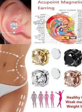 Pendientes magnéticos de 8mm para hombre y mujer, aretes de