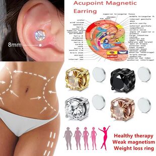 Pendientes magnéticos de 8mm para hombre y mujer, aretes de