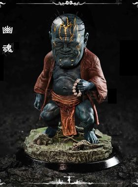 Figura De Wukong Mito Preto, Wandering Wight Elder, Action F