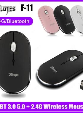 Zelotes F-11 bluetooth 2.4g mouse sem fio escritório com fi