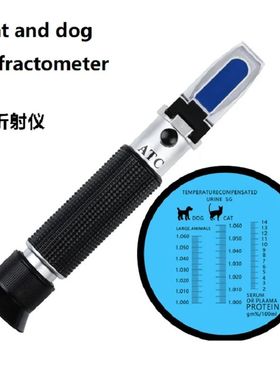 Refractómetro clínico para mascotas, Detector de orina, su