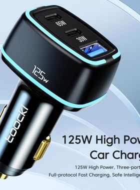 Toocki-cargador de teléfono para coche, dispositivo de carg