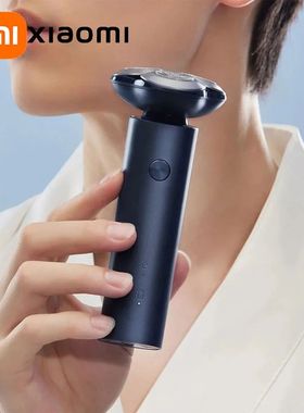 MIJIA S101 Electric Razor for Men,Men’s Electric Shavers,R