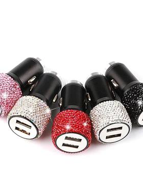 Bling-cargador USB para coche, adaptador rápido de doble pu