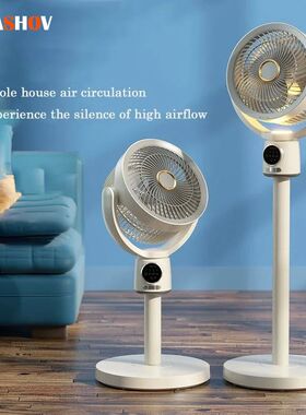 Ventilador de circulación de aire con carga USB, silencioso