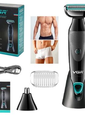 VGR Afeitadora eléctrica recargable 2 en 1 para hombres, af