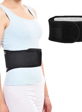 Cintura Ajustável Cinto De Suporte, Turmalina, Auto Aquecim