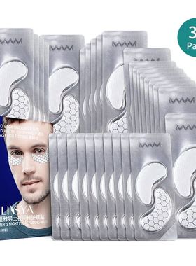 Remendos de olho de colágeno para homem hidratante máscara