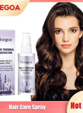 Spray de soro para cuidados com os cabelos, tratamento t dan