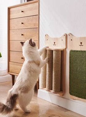 Arranhamento Post para Cat, Escalada Frame, brinquedo árvor